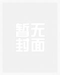 镜头(校园H)